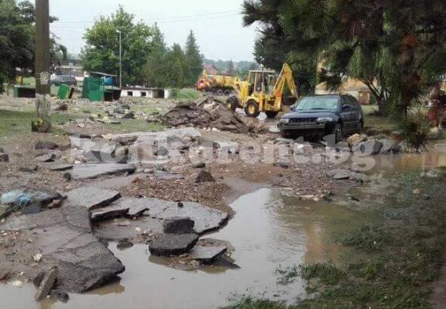 Изпратиха помощ на мизийци СНИМКИ