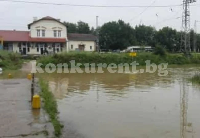 Криводол пак е под вода СНИМКИ
