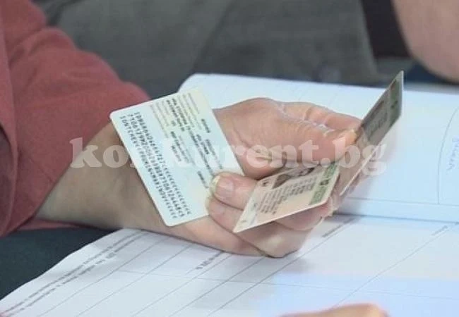 Чупят рекорди по издаване на документи