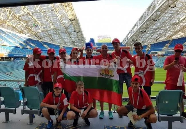 Школски дриймтийм оползотвори наградата, наблюдава Русия – Хърватска в Сочи