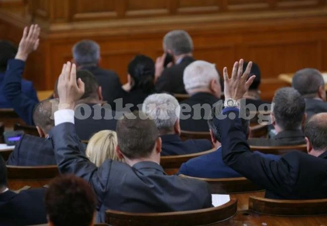 Парламентът прие ключови промени в Закона за интеграция на хората с увреждания