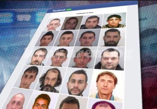 Какво се случва с мъжа, който разбра от Facebook, че е издирван от полицията и си остави номера