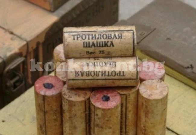 Мъж намери тротил в купена наскоро къща в Бъркачево