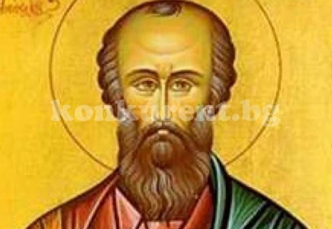 Красиво мъжко име черпи заради Св. Никодим Светогорец