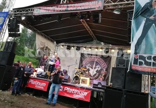 Берковица събра рокерите от Северозапада