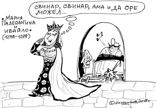Удовлетворение
