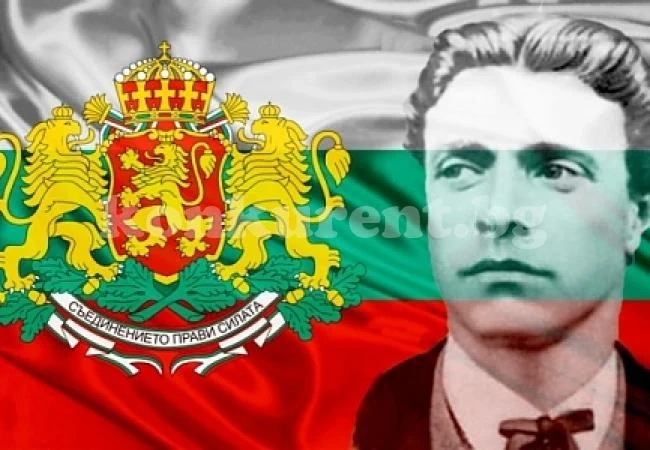 В Берковица отбелязват 181 години от рождението на Апостола