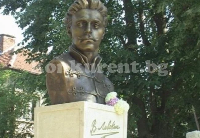 Рецитал за Апостола в Мездра