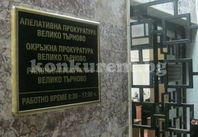 Затвор за извратеняк, блудствал с момиче на автобусна спирка