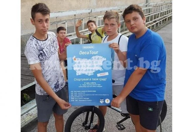 Безплатен спортен празник с награди събира стотици във Видин