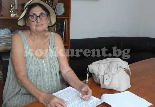 Врачанка изрева от Илиян Нисторов
