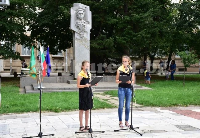 Враца отбеляза 181 години от рождението на Левски СНИМКИ