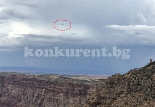 Уфолози се шашардисаха заради това ВИДЕО от Гранд Каньон