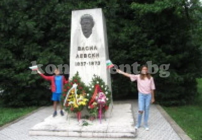 Берковица се поклони пред Левски
