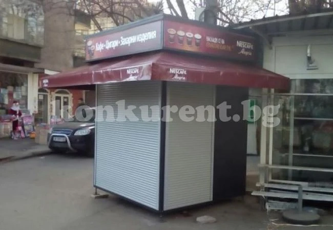 Предлагат павилион на търг
