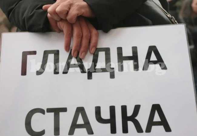 Известен врачанин обяви гладна стачка заради...