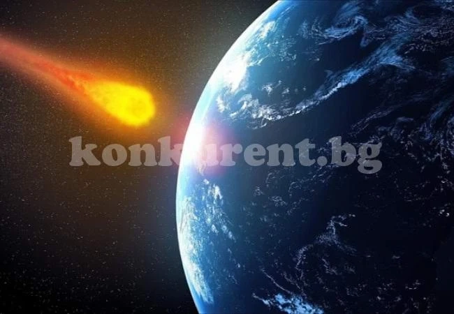 Апокалипсисът ще е на 1 февруари 2019 г. в 11.47 часа, сочи изтекла информация от НАСА