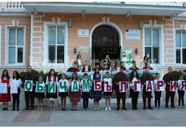 СУ „Христо Ботев“ е победител във второто издание на конкурса „Най-патриотичен клас“