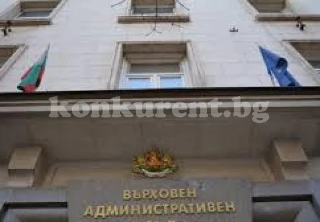 Осъдиха екскмет на Козлодуй заради данъците в общината