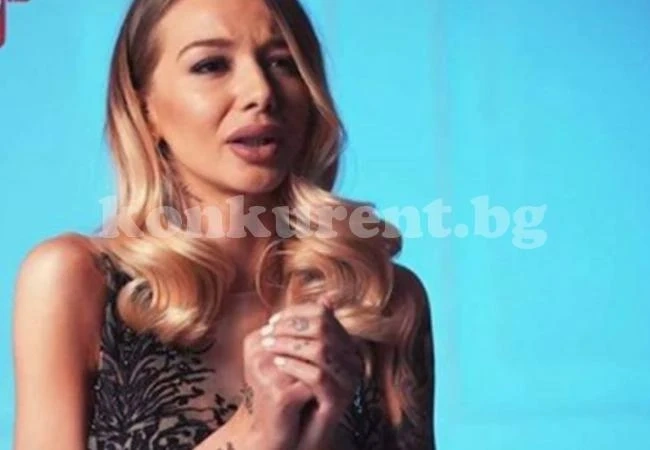 Цветелина Грахич удари дъното! Вместо два бона сега иска едва няколко стотака, за да...
