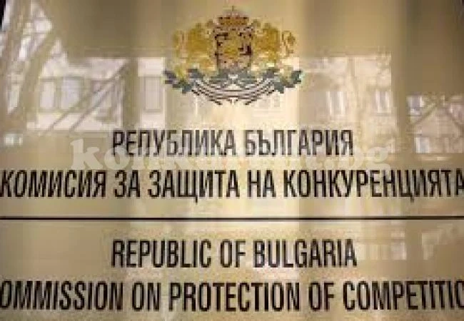 Възможно ли е КЗК да е допуснала техническа грешка при оценката на сделката за ЧЕЗ?
