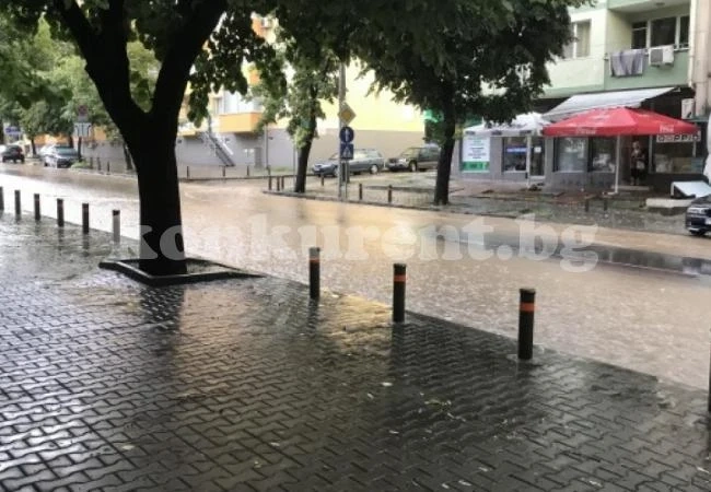 И Стара Загора е под вода