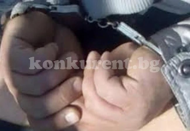 Задържаха мъжага заради дрога