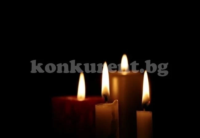 Почина доайен в алпинизма