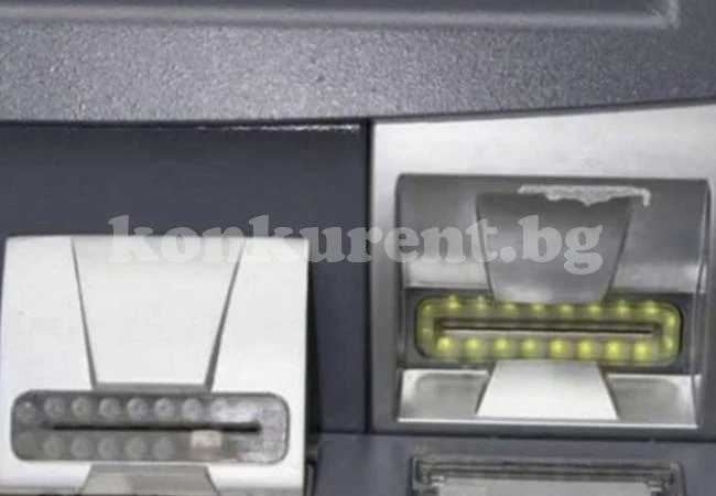 Пак първи, но не където трябва: Изнасяме скиминги за четири континента