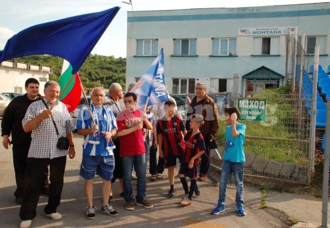 Возят безплатно феновете на Монтана до Горна Оряховица