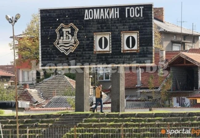 Преместиха контрола във Видин заради наводнен терен в Чипровци