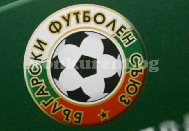 Ясна e програмата за по един кръг в Първа и Втора лига, излъчват онлайн двубоите в трета дивизия