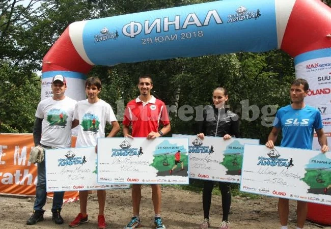 Балабанов е втори в „Изпревари лифта 2018”