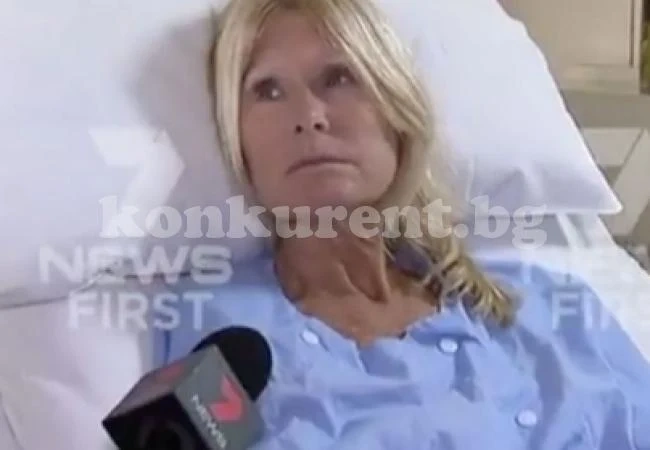 Коварно куче подмами жена в засада и глутницата едва не я изяде (СНИМКИ 18+)