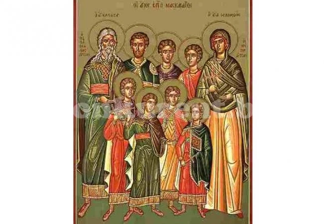 Днес празнуват 3 имена и поне половин България!