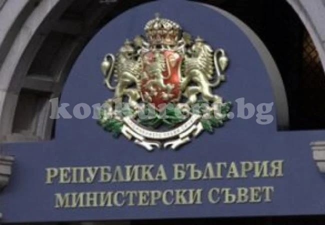 Правителството налива близо 6 млн. лв. във Врачанско