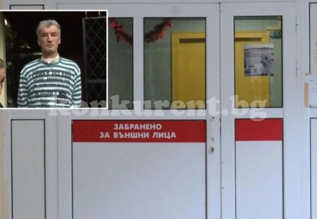 Отказаха да лекуват мъж с рак на гърлото, а той...
