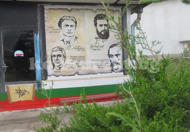 Патриотична инициатива правят в Ружинци