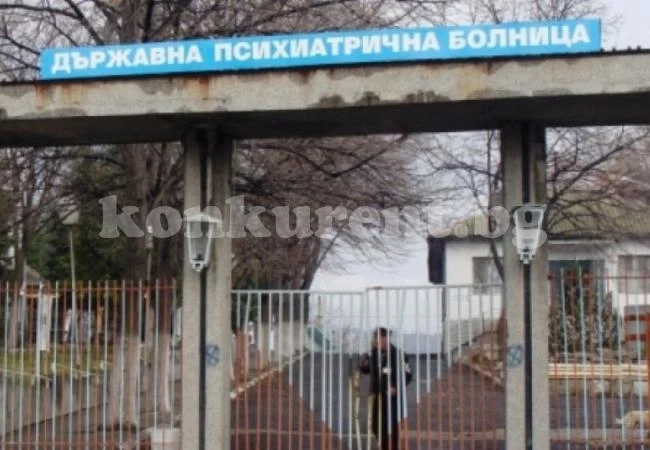И това е България! Клетник гладува самотен в къща без ток и вода
