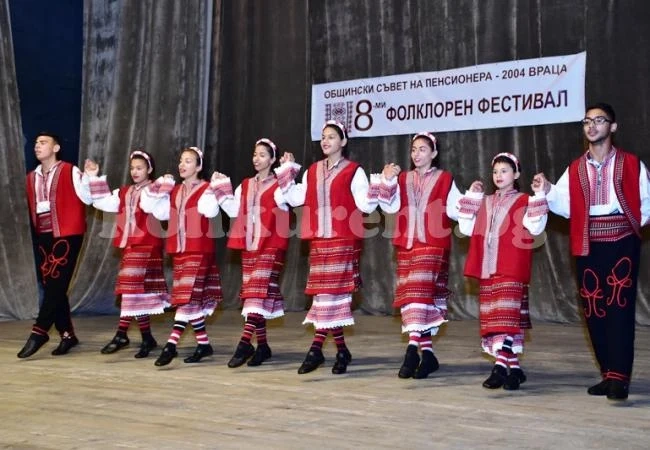 Враца е домакин на фолклорен фестивал СНИМКИ
