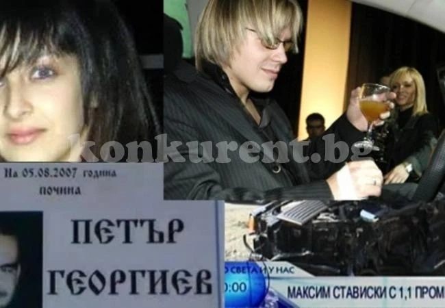 11 години, след като Стависки сложи край на живота на Петър и прати Мануела в будна кома, един българин не издържа и написа...