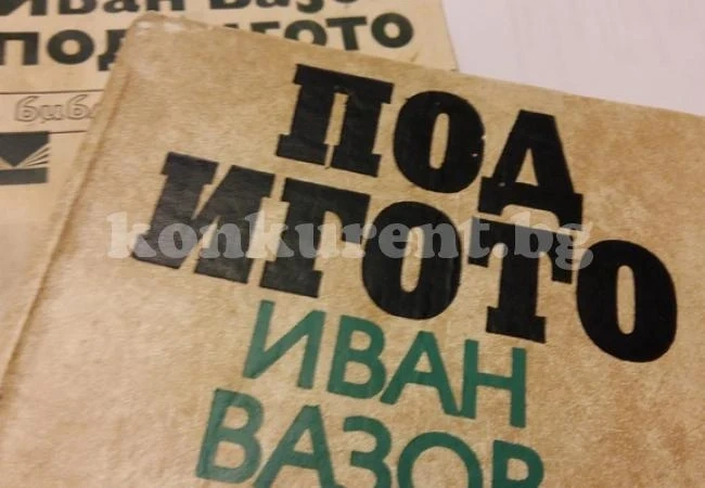 Българските книги – все по-предпочитано четиво