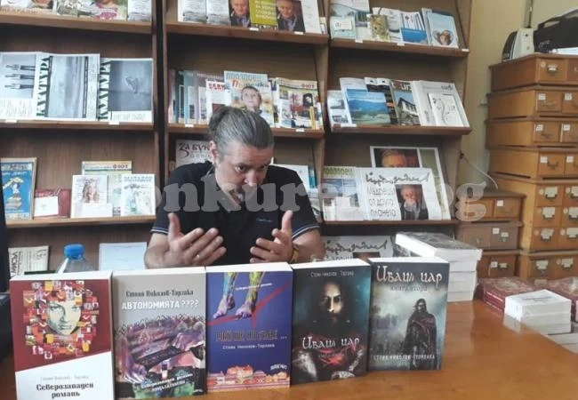 Торлака представи „Иваил Цар“, книга втора в Берковица