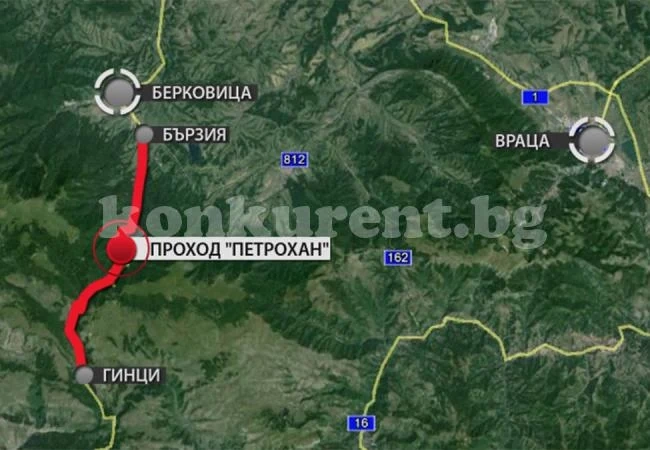 Избират кой да направи прединвестиционно проучване за тунел под Петрохан