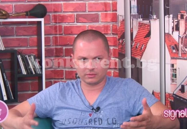 Съседите на Гъмзата пропищяха! Разхожда се чисто гол и не пуска пердетата