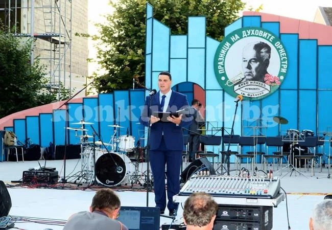 Панаирните дни в Оряхово се превърнаха в истински празник