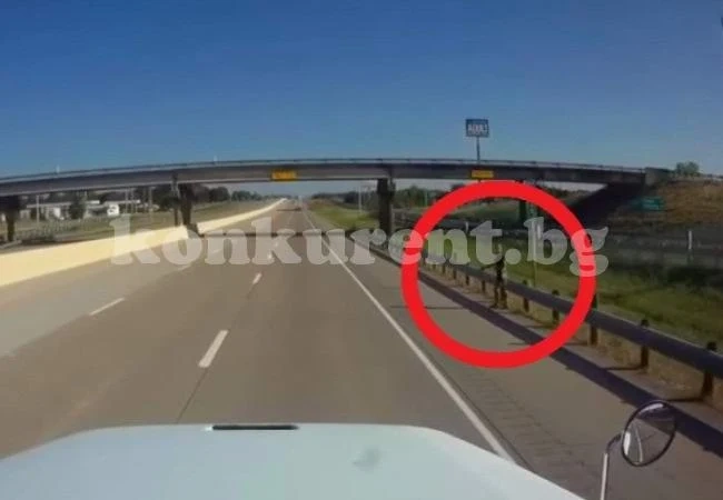 Хуманоид с неизвестен произход бе заснет край шосе (ВИДЕО)