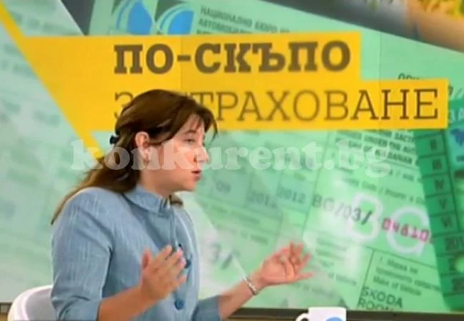 Зее дупка над 1 милиард лева. Обясниха защо \