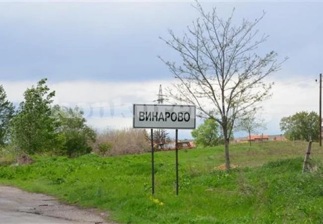 Чакат 200 самодейци във Винарово