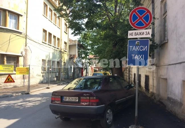 Да паркираш по врачански СНИМКИ